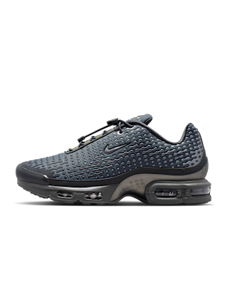 NIKE+AIR+MAX+PLUS+VII.png